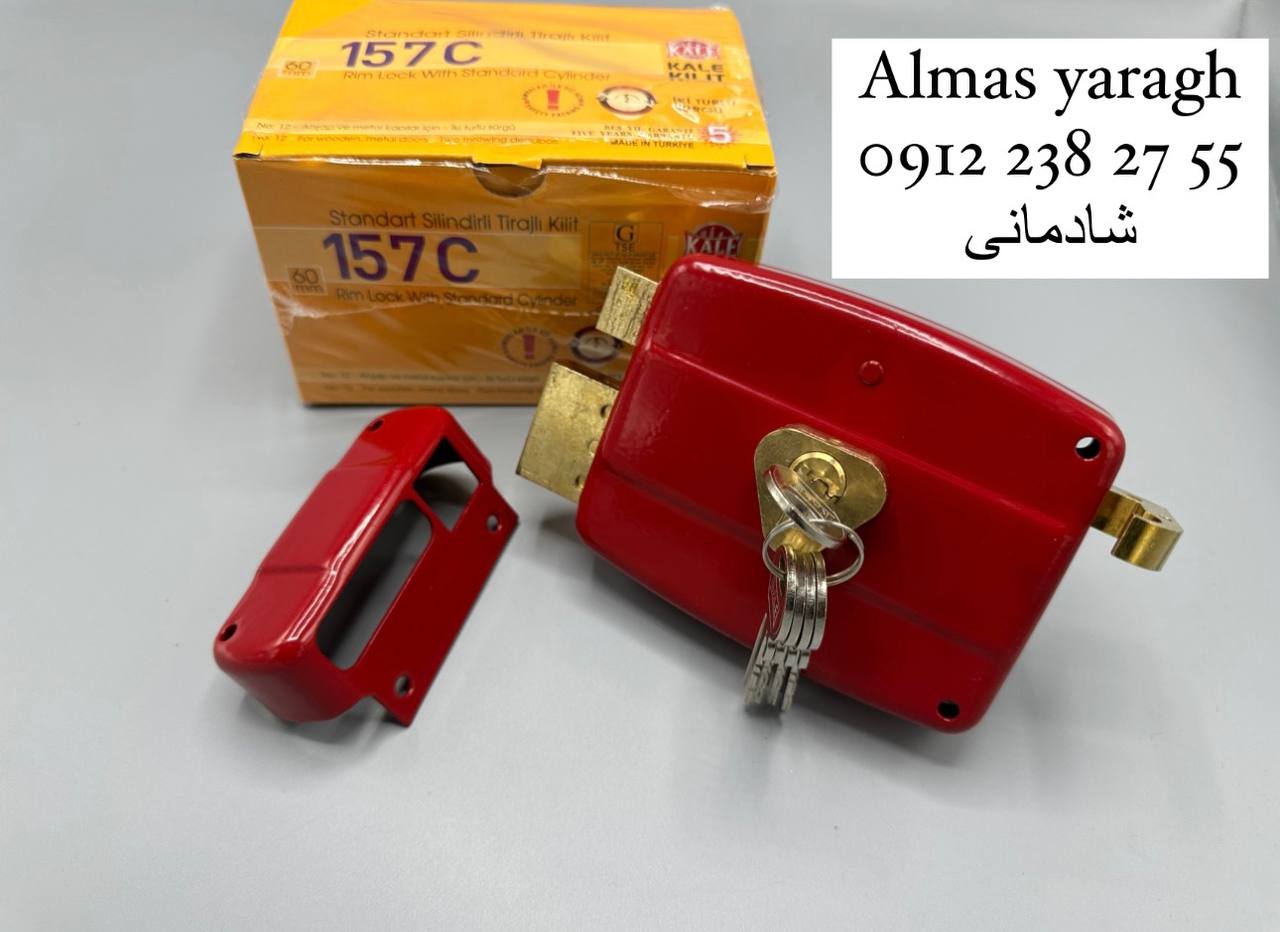 قفل حیاطی کلید ساده کالی ترکیه