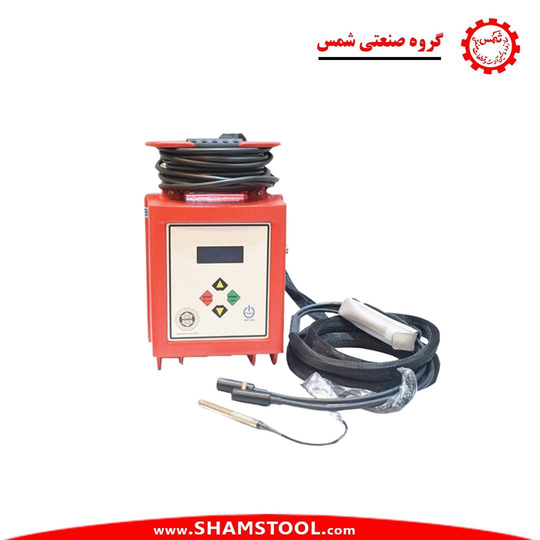 دستگاه جوش الکتروفیوژن شمس(آبرسانی، گاز رسانی)