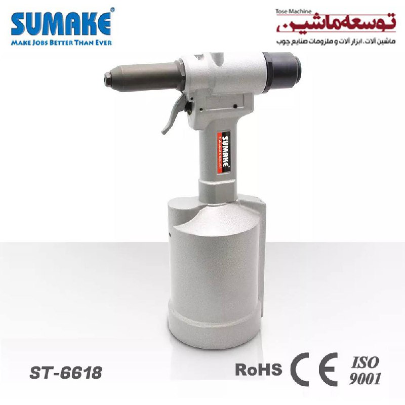 پرچ بادی ST-6618 سوماک تایوان