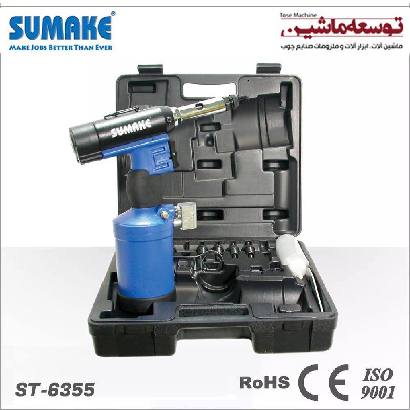مهره پرچ بادی ST-6355 سوماک تایوان
