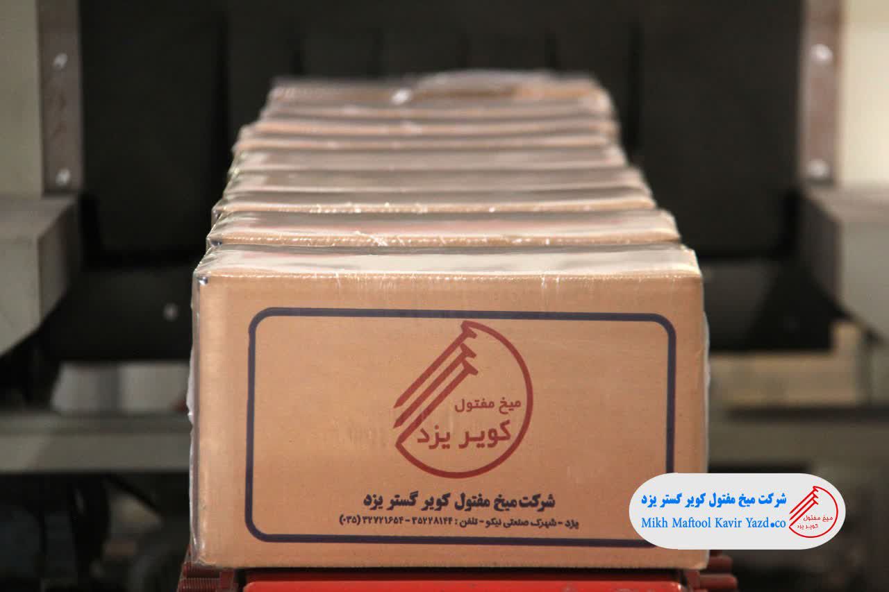 نماینده میخ کویرگستر یزد 