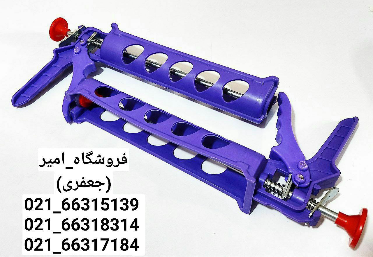 تفنگ آکواریم پلاستیکی نشکن