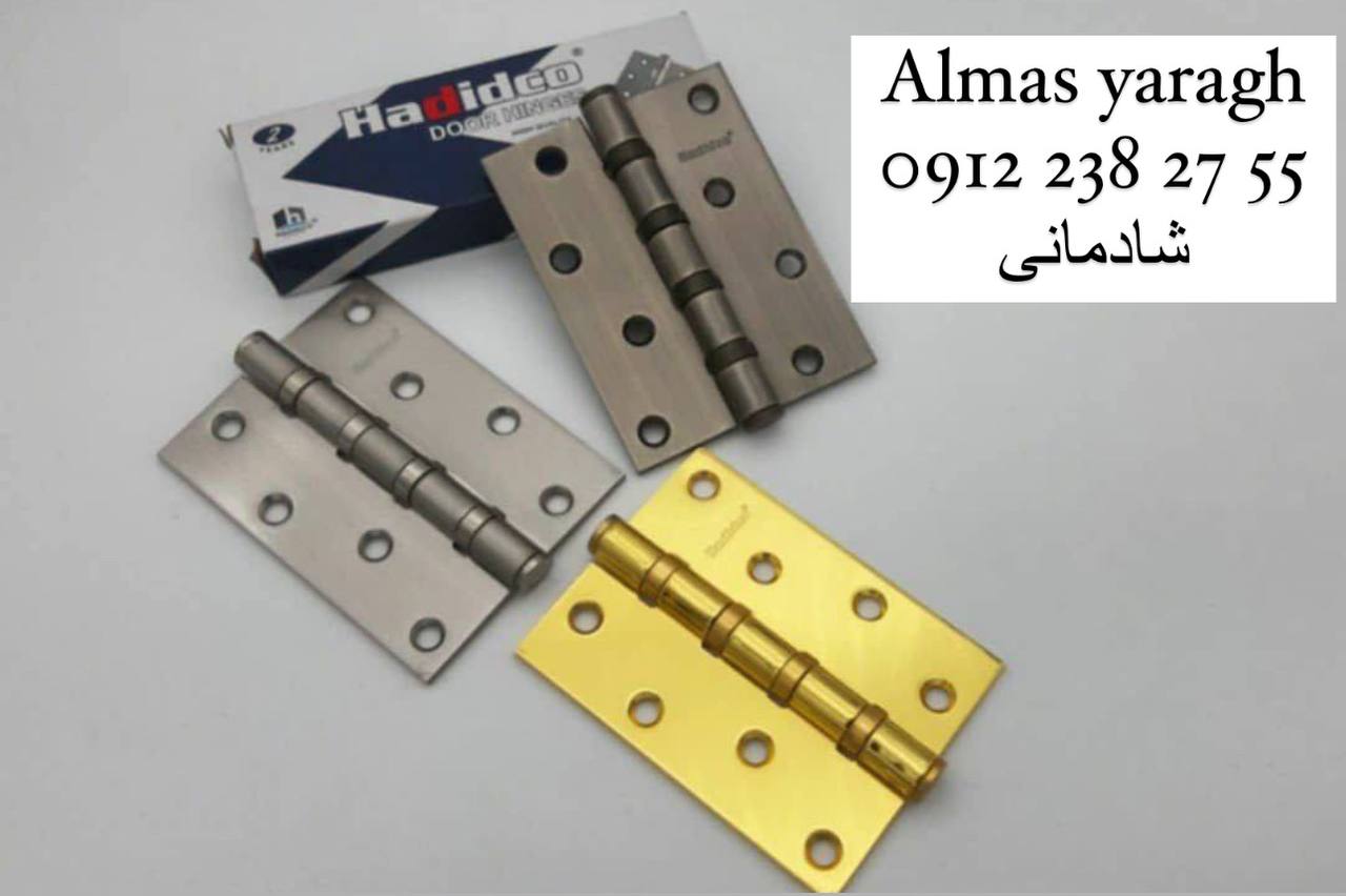 لولا ۴ تخت حدید