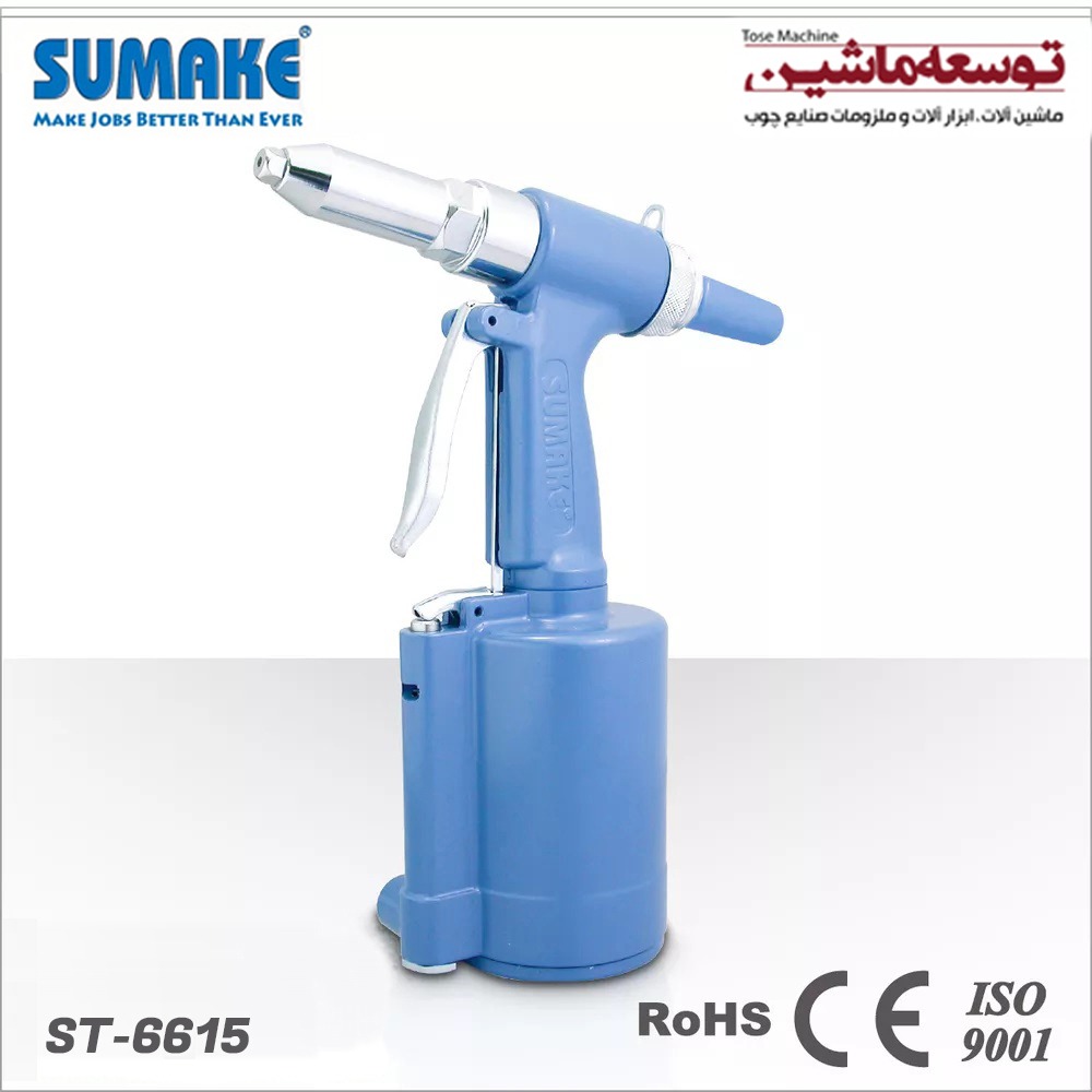 پرچ بادی ST-6615 سوماک تایوان