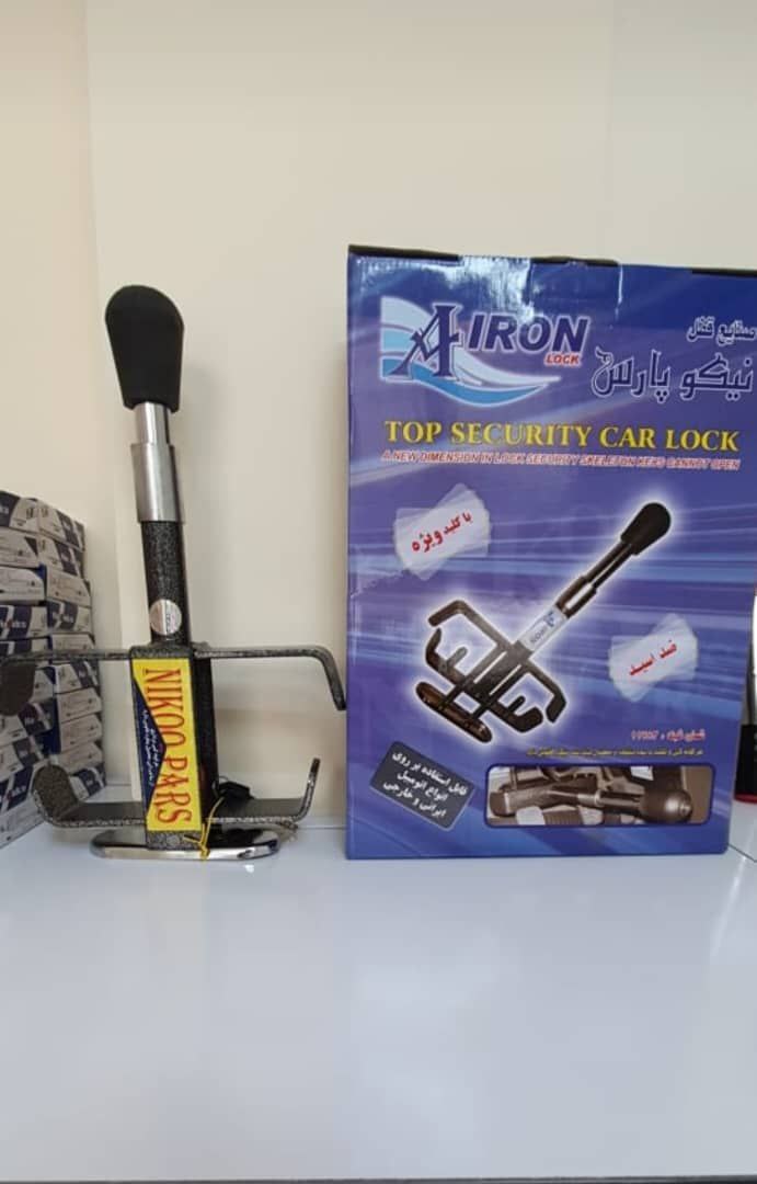قفل پدال آیرون AIRON کارتن ۱۰ عدد