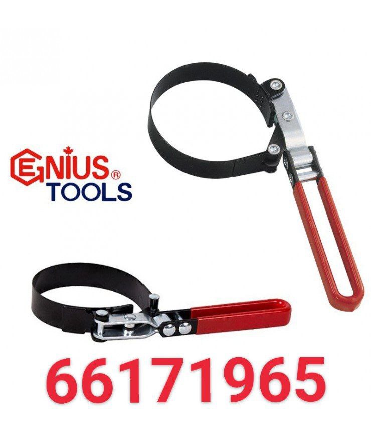 آچار فیلتر روغن دسته چرخان جنیوس GENIUS مدل AT-BOF4