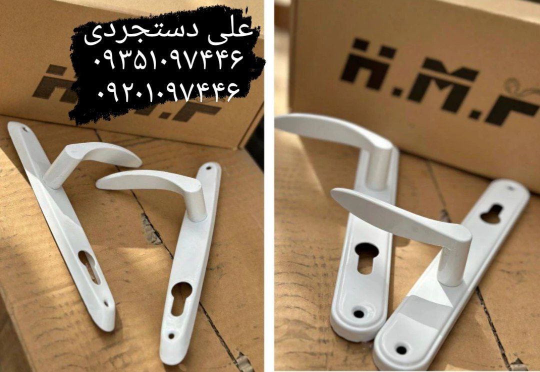 دستگیره یو پی وی سی UPVC کارتن ۴۰ دست