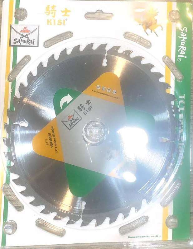 چوبری ۱۸۰
