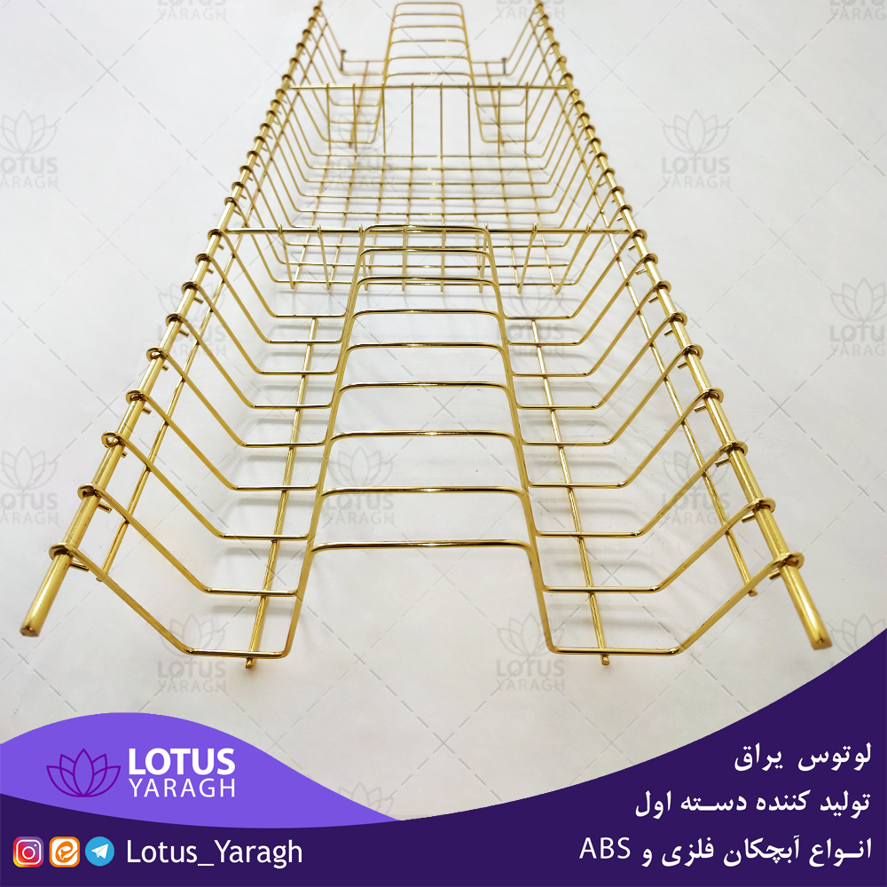 آبچکان طلایی مدل بافت (بافت سنگین)