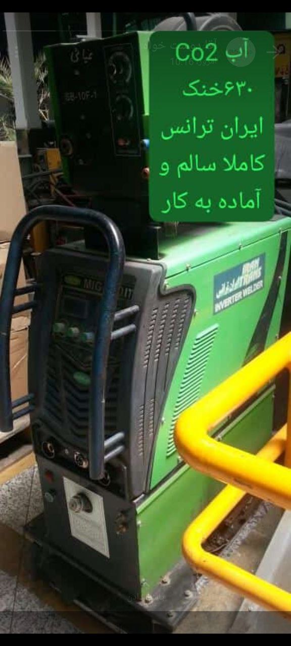  اینورتر جوشکاری ایران ترانس مدل آب خنک CO2 630