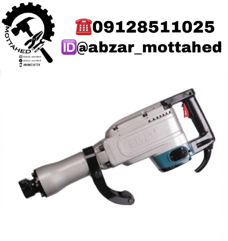 چکش تخریب گیریسی آنکور