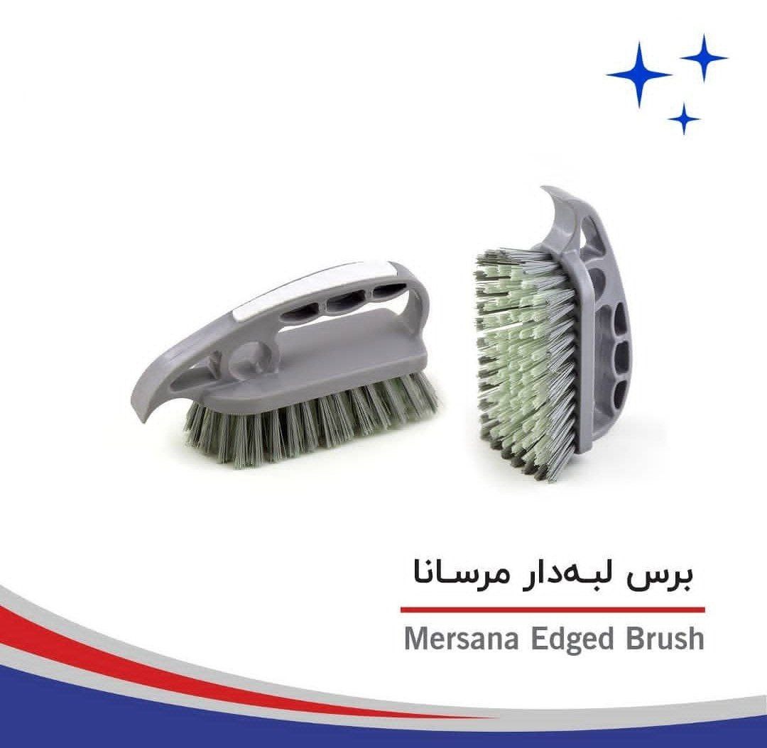 برس قالیشویی مرسانا