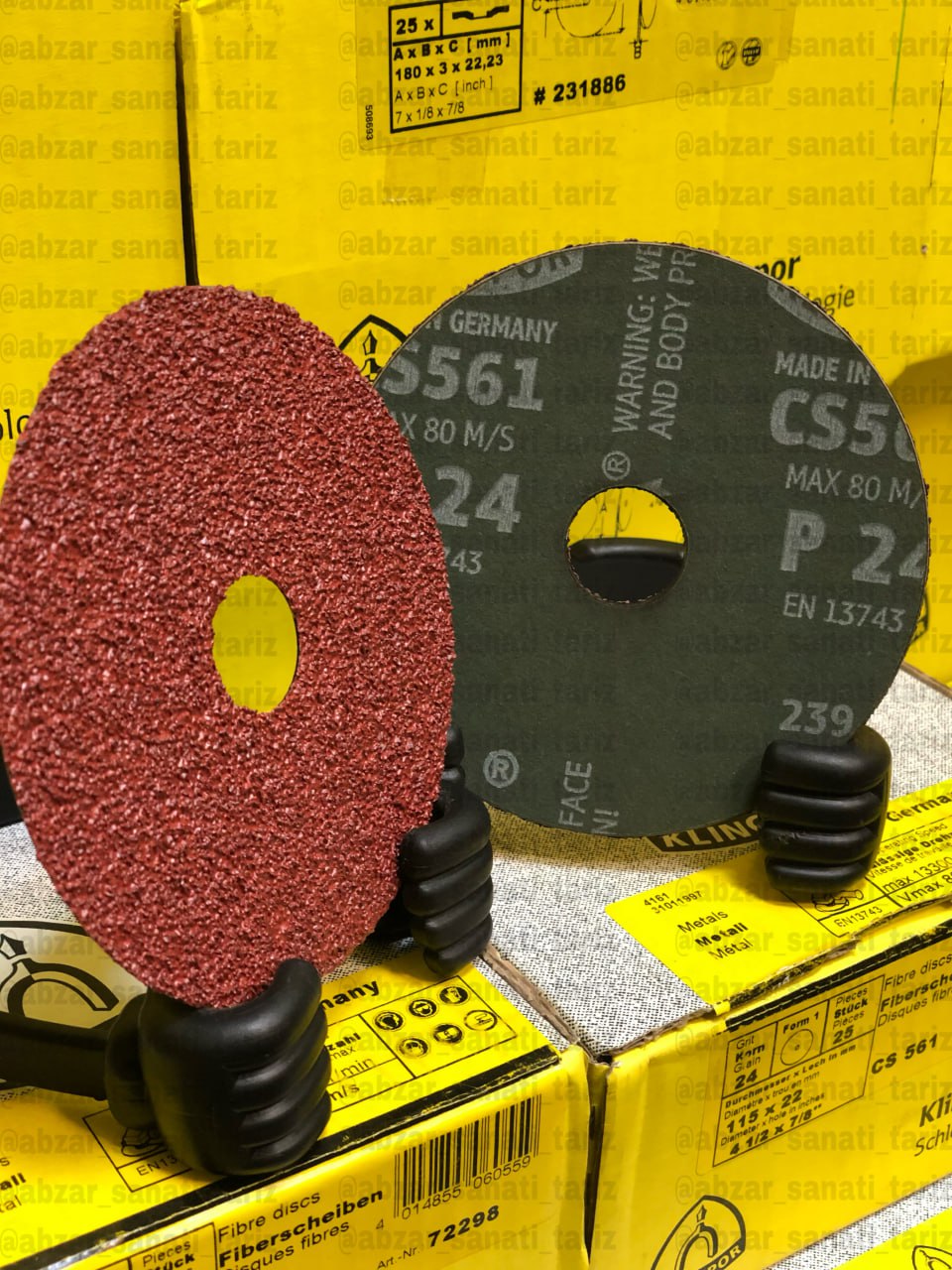 صفحه سنباده دیسکی KILINGSPOR 