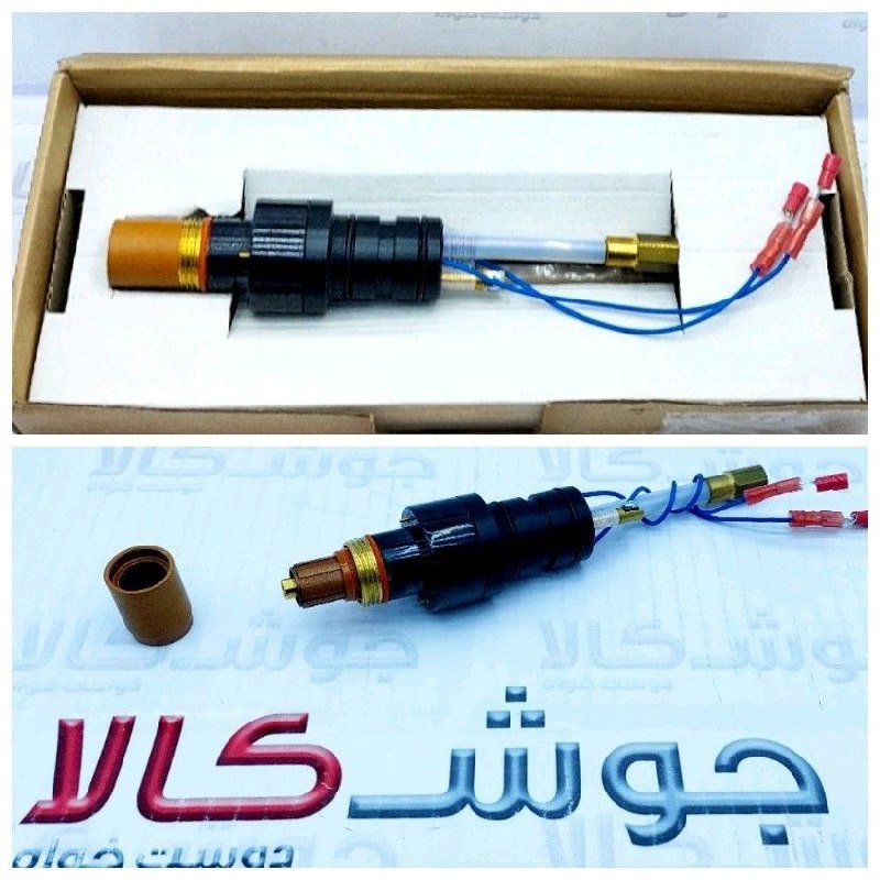 گردنه اتومات(ماشینی)