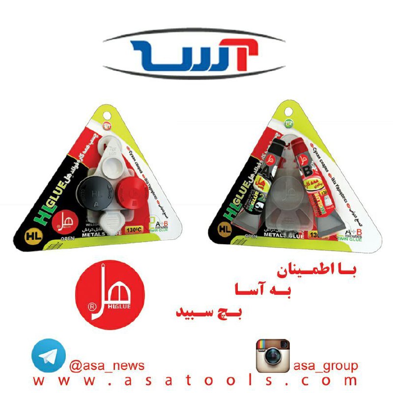  چسب دوقلو فولاد لوکس هل 