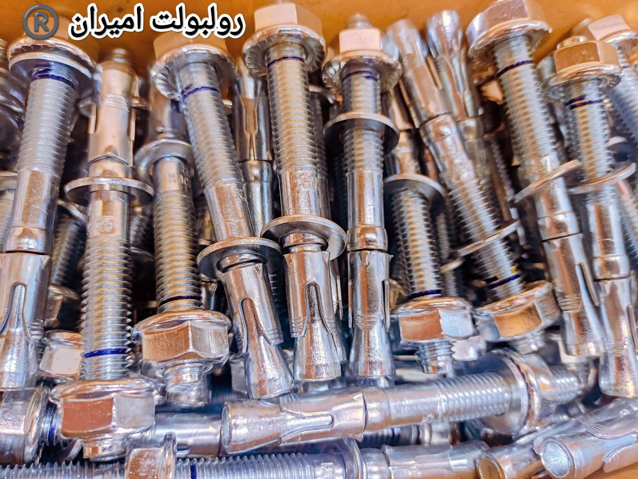 رولبولت غلافی انکرHSA_HKDسرمته