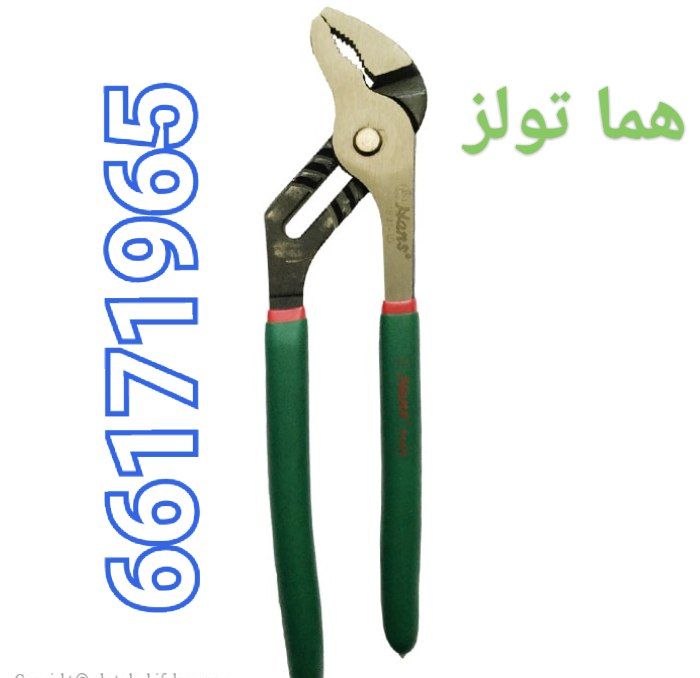 انبر کلاغی 10 اینچ 