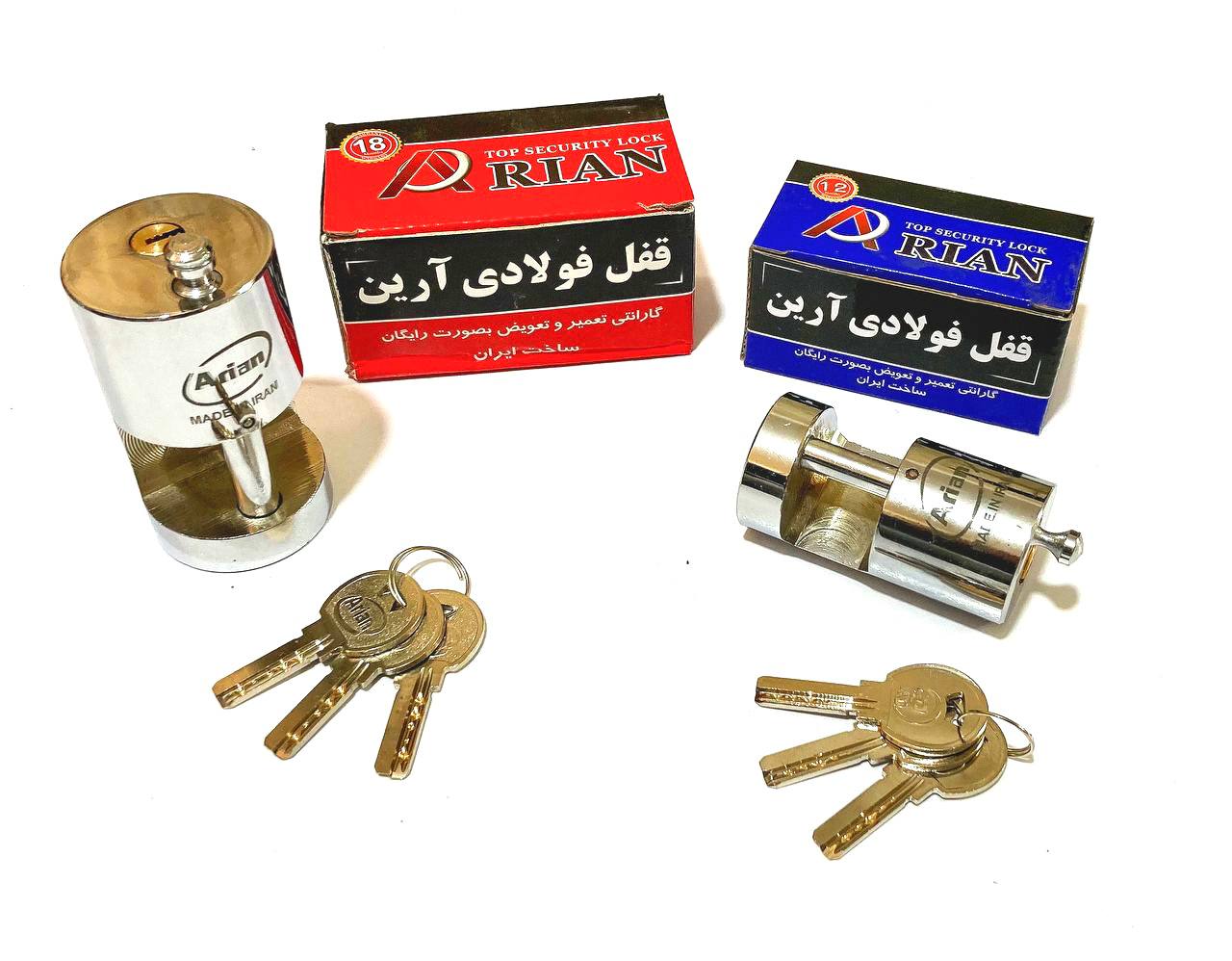⭕️قفل استوانه فولادی کلید برنج ⭕️