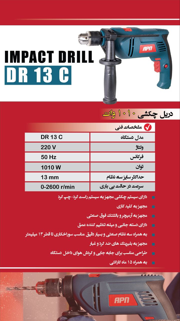  Website : 