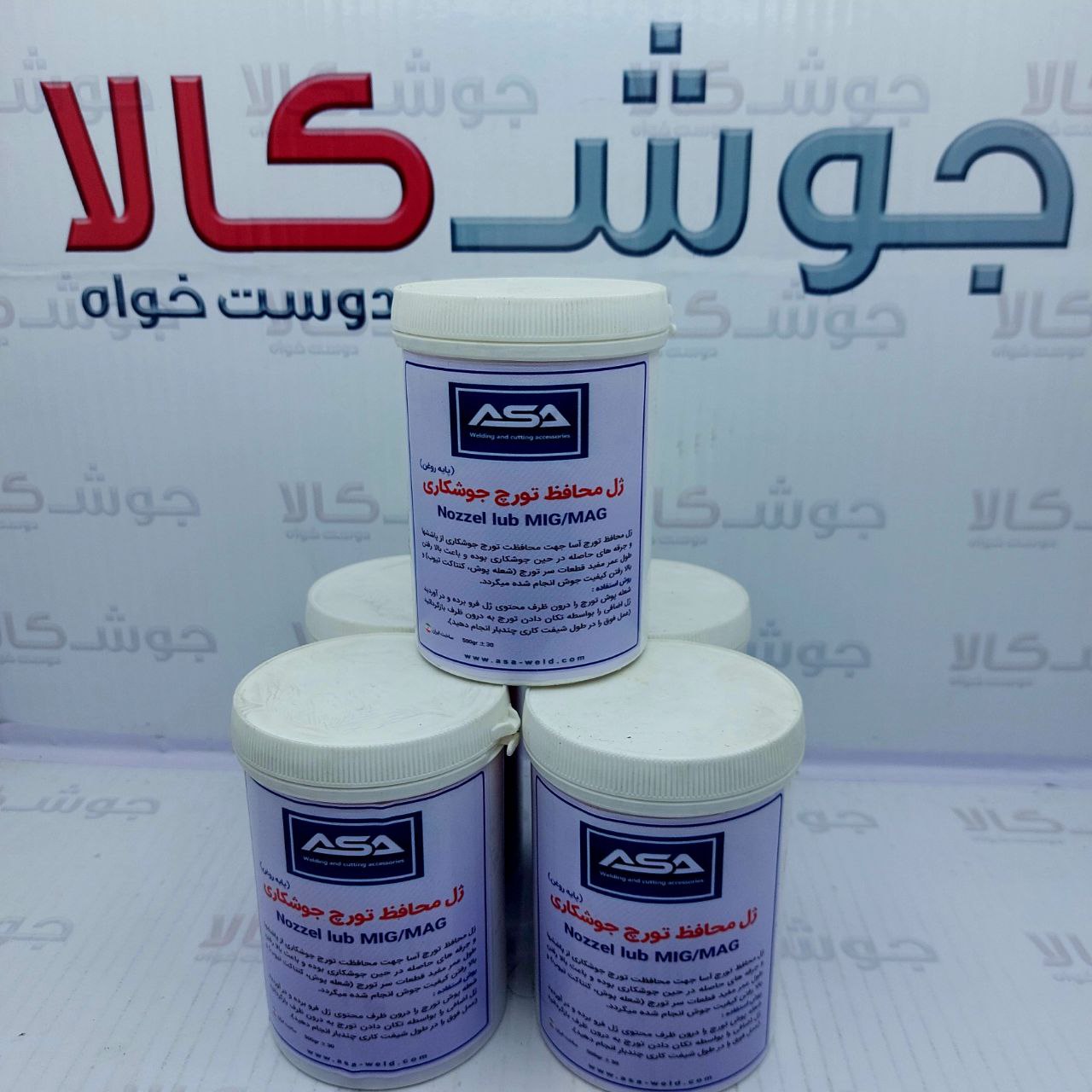 ژل محافظ تورچ جوشکاری 