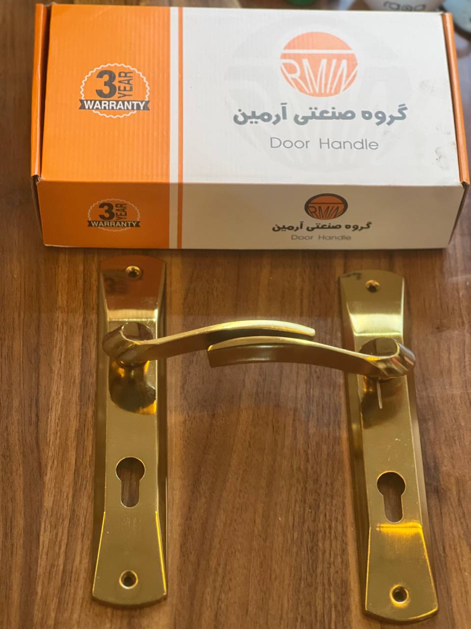 دستگیره پلاک کد ۱۴۰ آرمین 