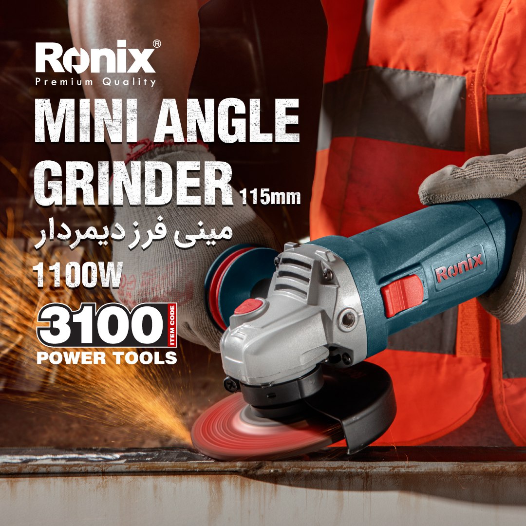مینی فرز دیمردار 3100 رونیکس 