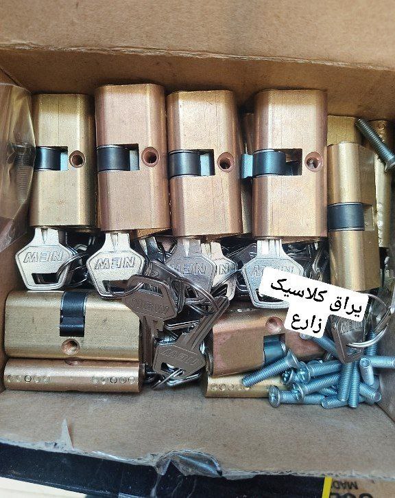#سیلندر 2/5 برنجی NEW