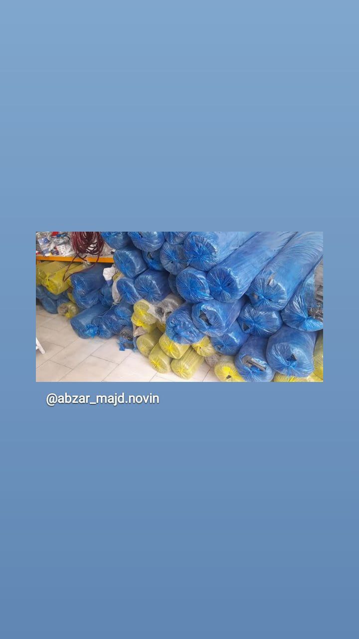 پخش پلاستیک فونداسیون(شناژی)