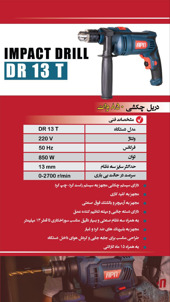  Website : 