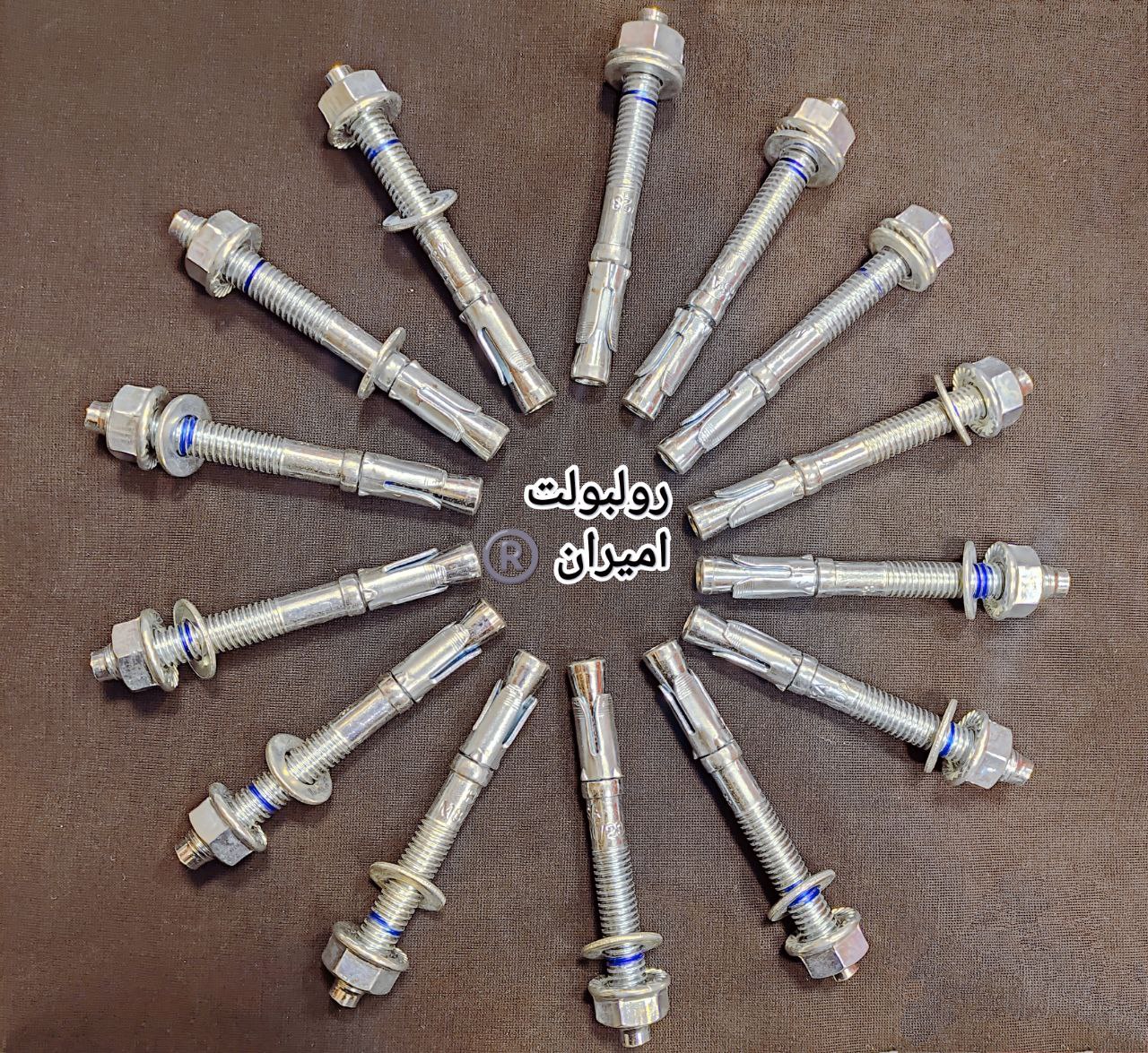 رولبولت غلافی انکرHSA_HKDسرمته