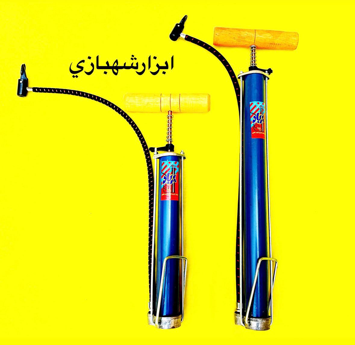 تلمبه باد کوچک وبزرگ پر باد 