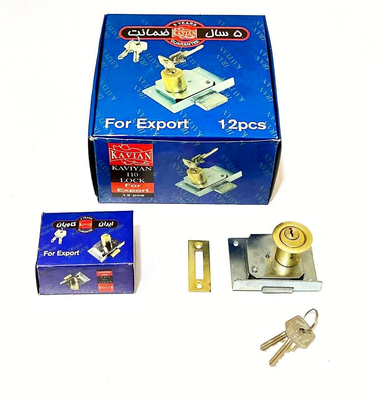 قفل دوپله ایران کاویان IRAN KAVIAN کارتن ۱۲۰ عدد