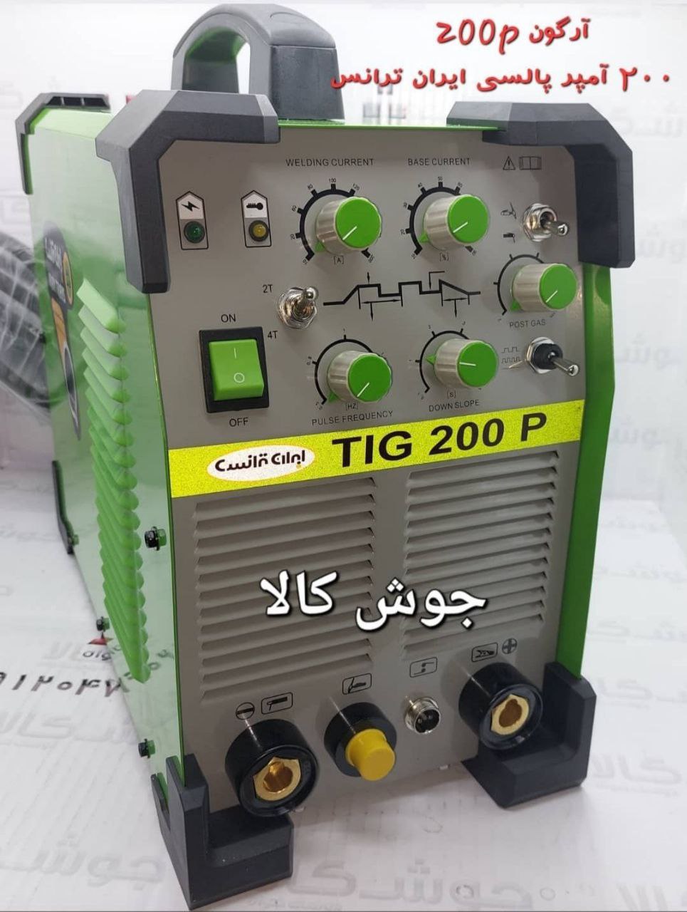 اینورتر 200 آمپر ایران ترانس مدل TIG 200P AC/DC