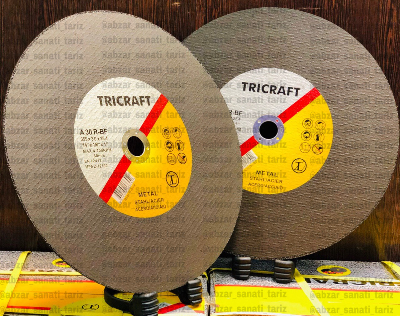 پروفیل TRICRAFT 