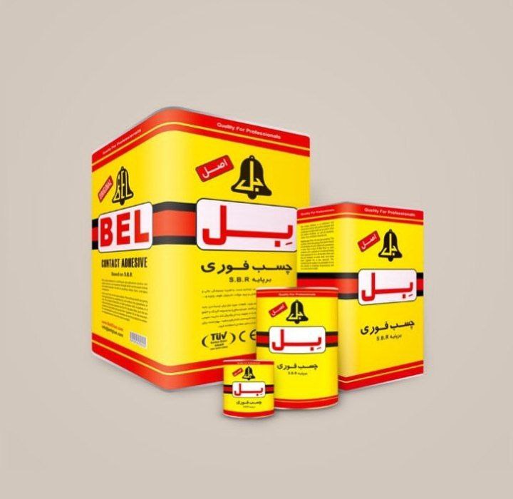  چسب فوری (آهن ) بل 