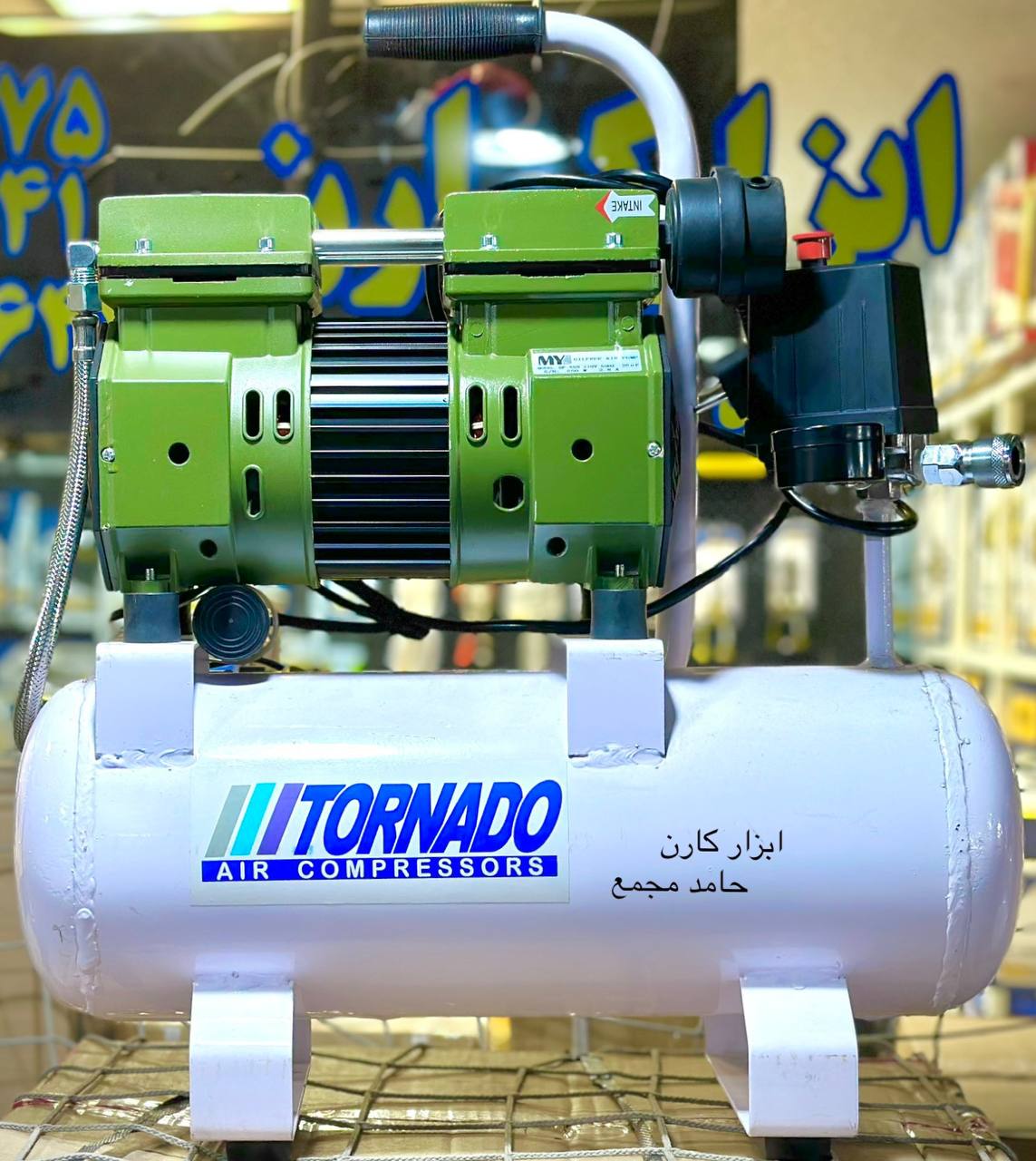 #کمپرسور_۱۰_لیتری #کمپرسور_۲۴_لیتری