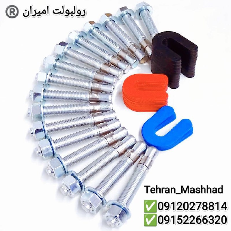 رولبولت غلافی انکرHSA_HKDسرمته