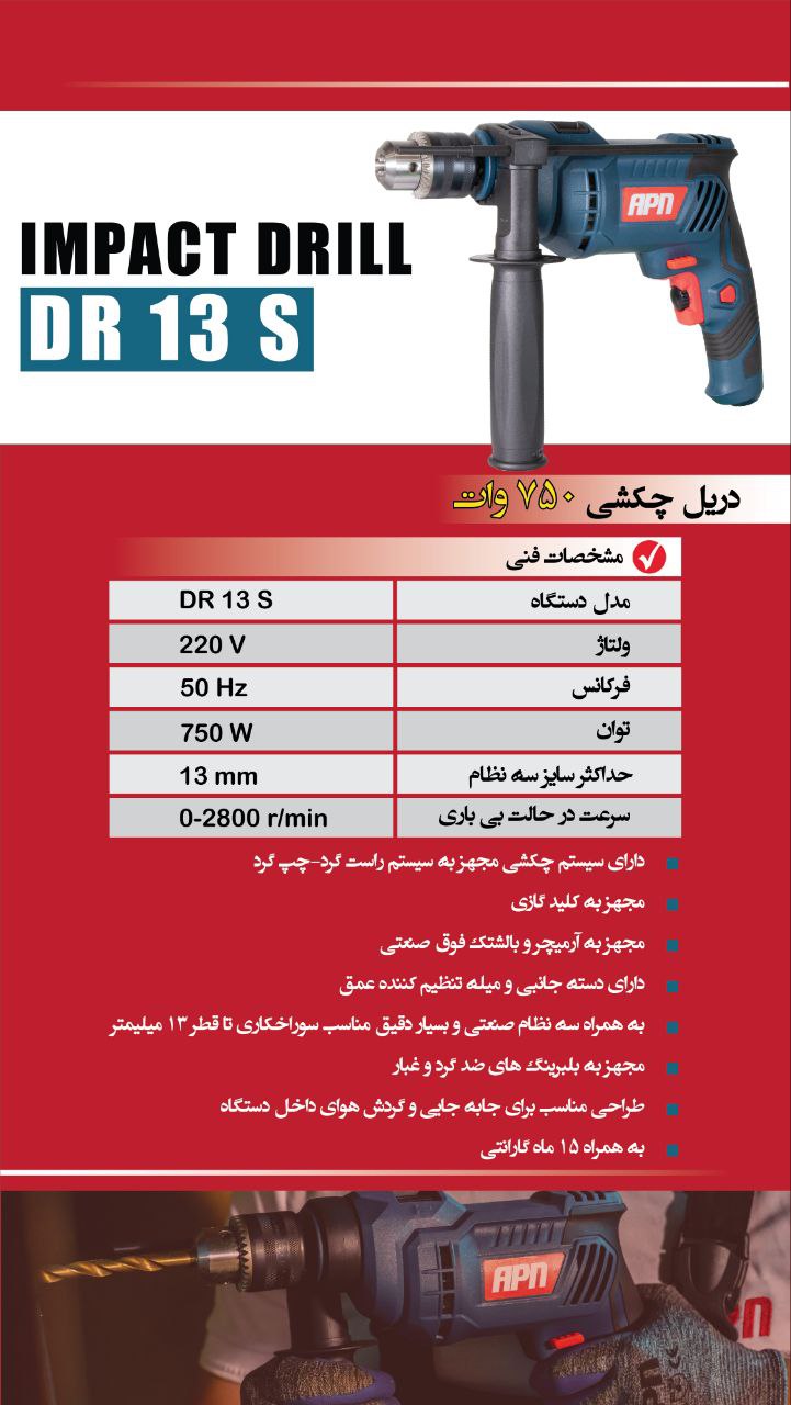 راه های ارتباطی با ما: