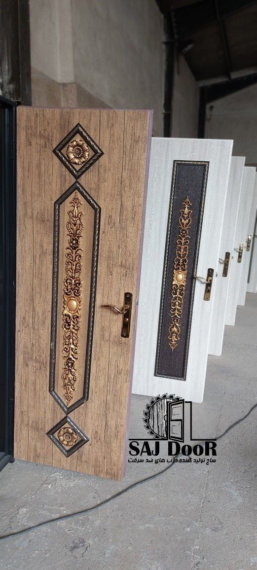 مجموعه درب ضدسرقت و داخلی ساج باتولید انواع دربهای ضدسرقت با کف12-14-16-18بابهترین کیفت در منطقه و ت
