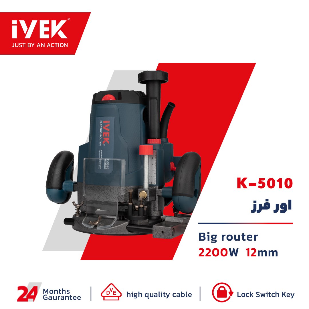 ایوک ، فقط با یک حرکت