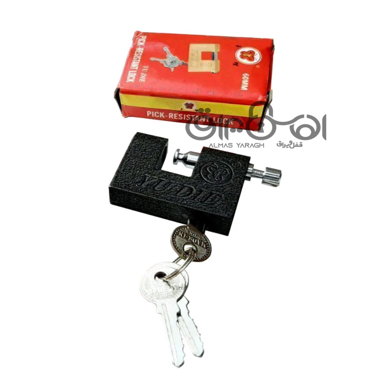 قفل کتابی سایز۶۰(موتوری) کارتن:۲۴۰عدد قیمت مناسب سفارش درواتس اپ: http://wa.me/+989122382755 کانال ت
