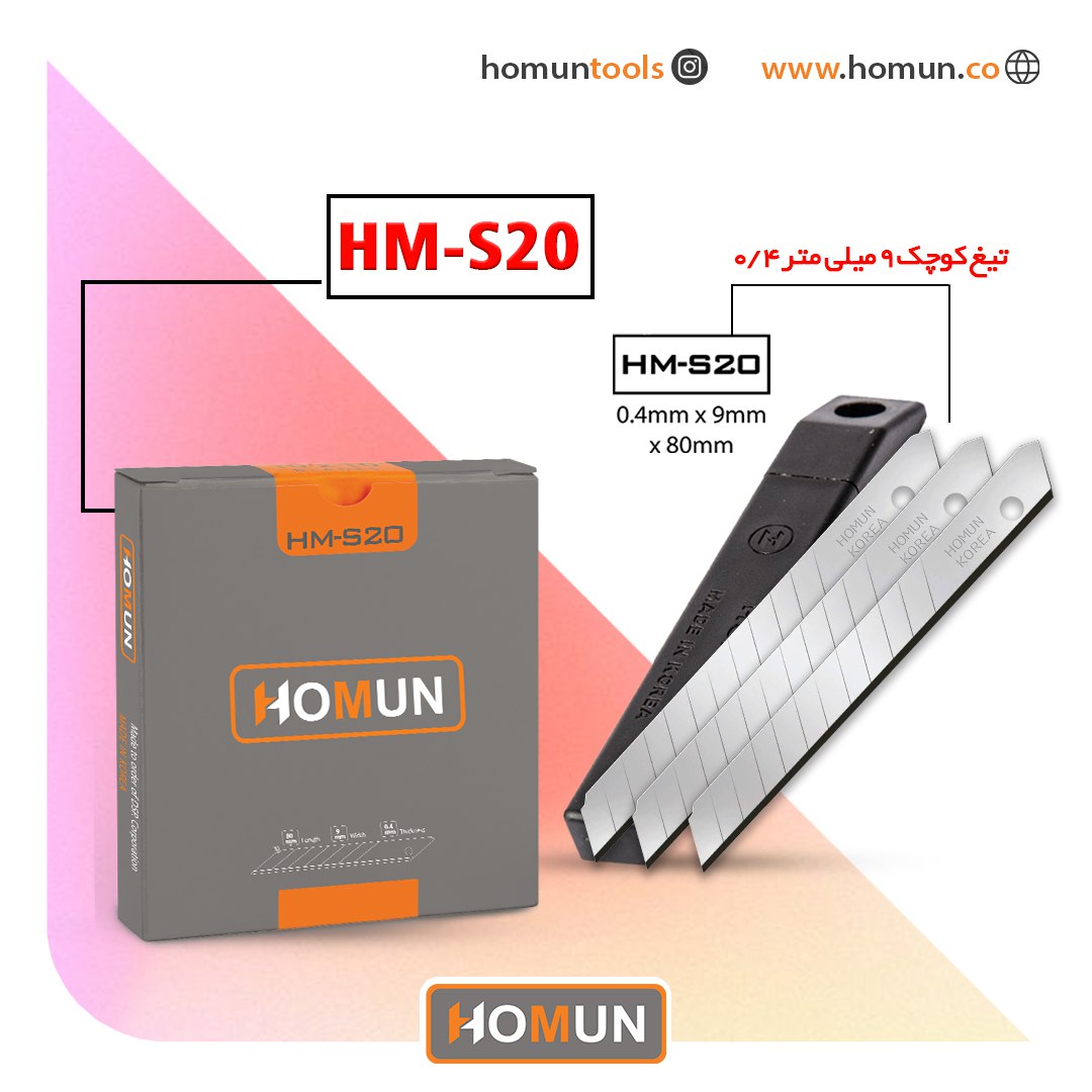 باسلام خدمت همراهانِ عزیز و همیشگیِ هومان 