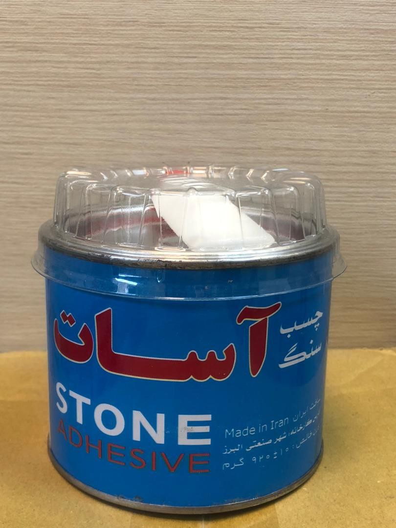 چسب سنگ آسات