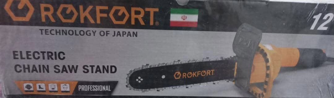 تبدیل اره راکفورت اتومات قیمت تماس تعداد محدود یک خرید راحت و بی دردسر میخوای؟ مجموعه ی سنگ و ابزار 
