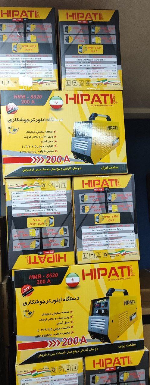 اینورتر 200امپر هیپاتی