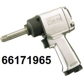 بکس بادی 1/2 بلند 400402 جنیوس