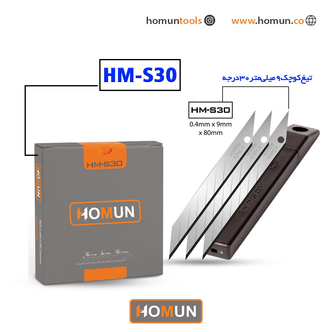 باسلام خدمت همراهانِ عزیز و همیشگیِ هومان 