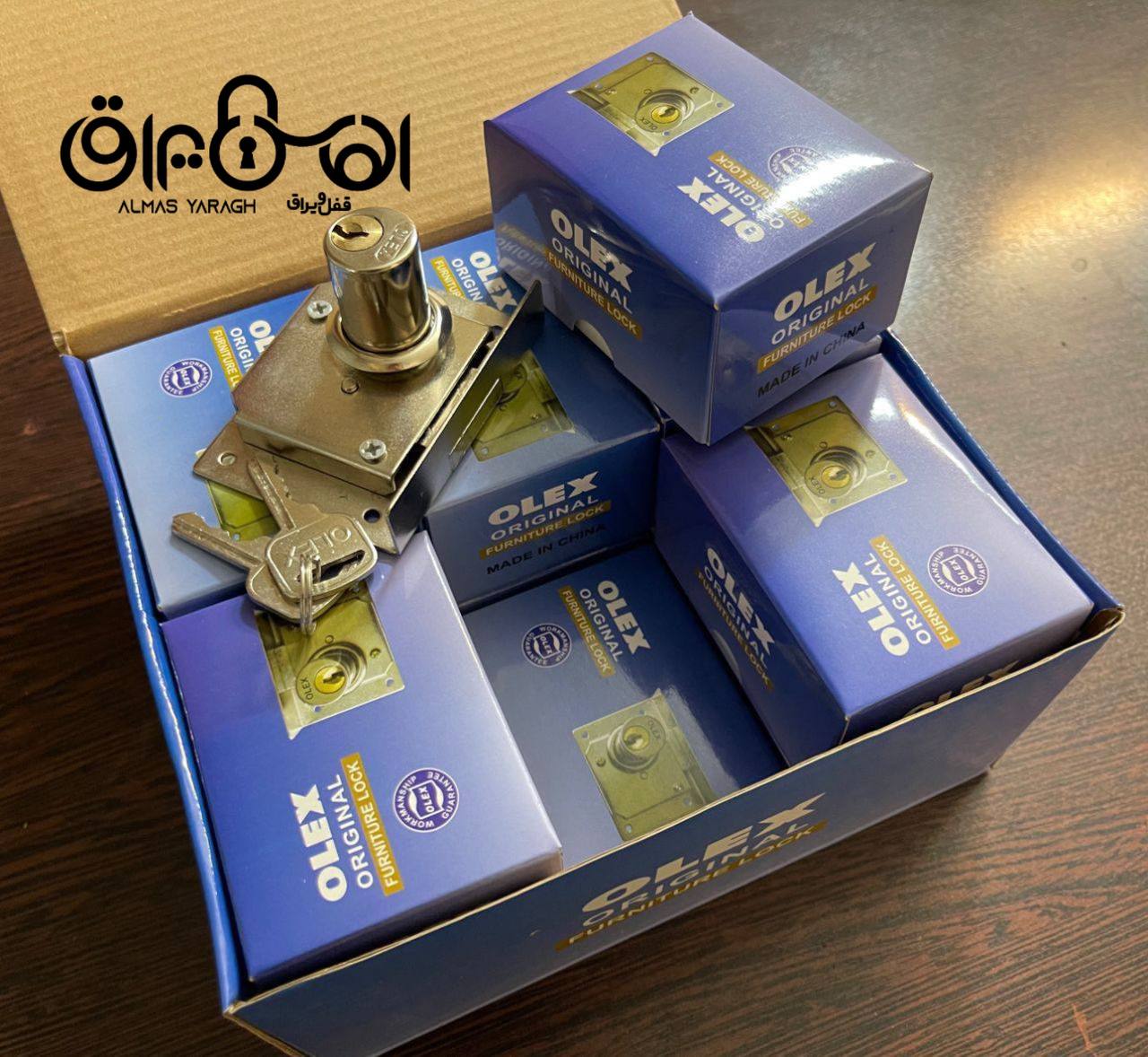 قفل کمدی دو پله OLEX