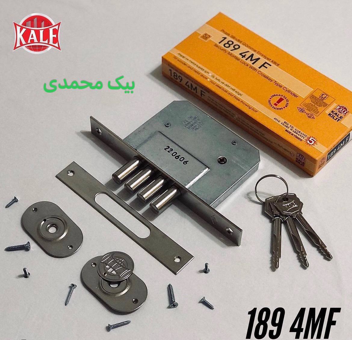 قفل ۴لول کالی اصلی