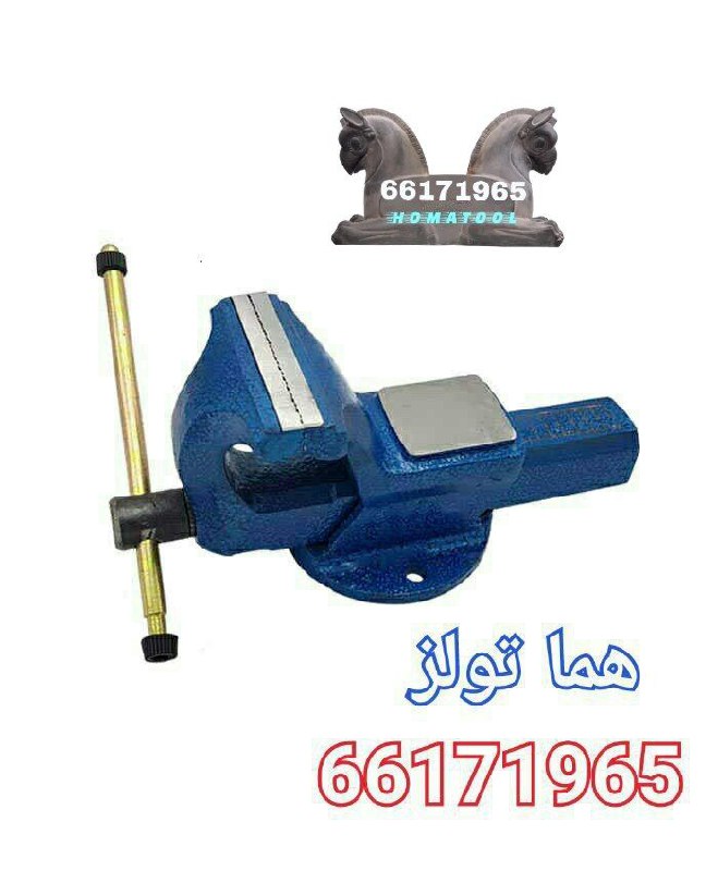توزیع و پخش گیره رومیزی
